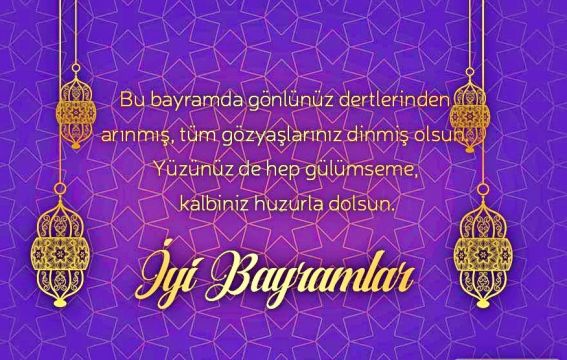 RAMAZAN BAYRAMINIZ MÜBAREK OLSUN